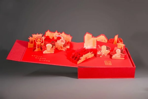 四川炒股配資 立體錄取通知書(shū)里有超多驚喜，打開(kāi)，上交大！